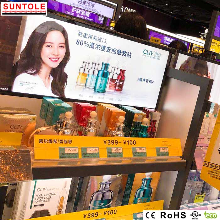 Retail Shelf Header Frame