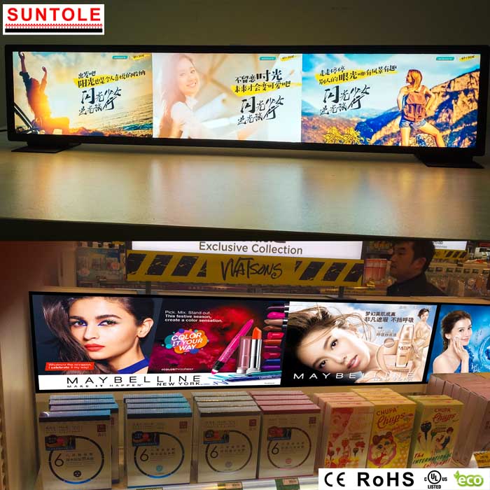 Island Display Lightbox